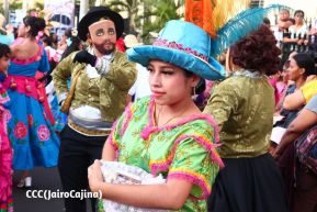 Jornada en conmemoración a los 46 años de la Gesta Heroica de los Sabogales