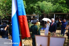 Nicaragua se solidariza con las víctimas del atentado terrorista en la Federación de Rusia