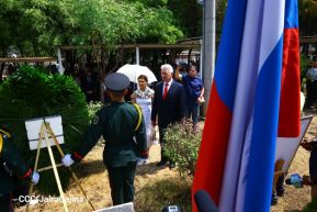 Nicaragua se solidariza con las víctimas del atentado terrorista en la Federación de Rusia