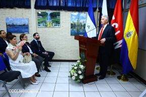 Nicaragua se solidariza con las víctimas del atentado terrorista en la Federación de Rusia