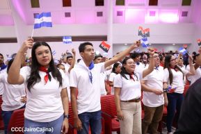  Gobierno de Nicaragua rinden homenaje al Comandante Tomás Borge