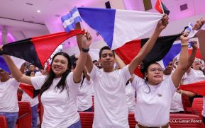  Gobierno de Nicaragua rinden homenaje al Comandante Tomás Borge