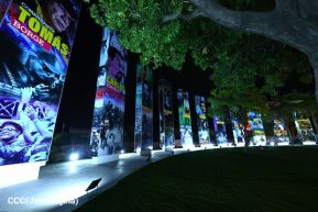 Parque de los Héroes de la Dignidad Nacional