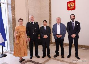 Así celebran en Nicaragua la Fiesta Nacional por el Día de Rusia	
