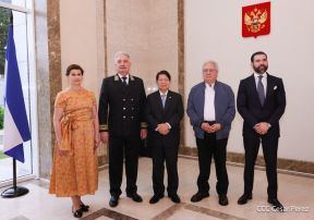 Así celebran en Nicaragua la Fiesta Nacional por el Día de Rusia	