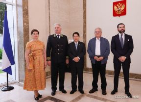 Así celebran en Nicaragua la Fiesta Nacional por el Día de Rusia	