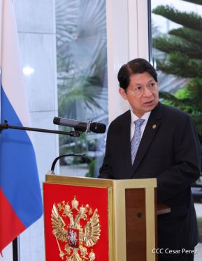 Así celebran en Nicaragua la Fiesta Nacional por el Día de Rusia	