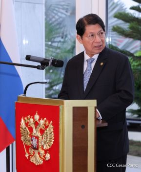 Así celebran en Nicaragua la Fiesta Nacional por el Día de Rusia	