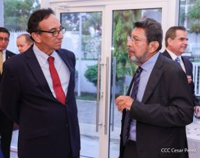 Así celebran en Nicaragua la Fiesta Nacional por el Día de Rusia	