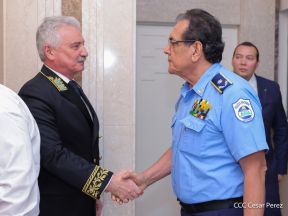 Así celebran en Nicaragua la Fiesta Nacional por el Día de Rusia	