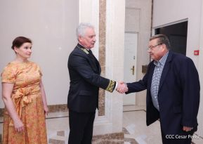 Así celebran en Nicaragua la Fiesta Nacional por el Día de Rusia	