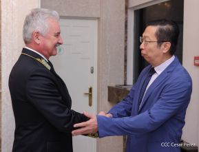 Así celebran en Nicaragua la Fiesta Nacional por el Día de Rusia	