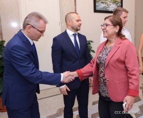 Así celebran en Nicaragua la Fiesta Nacional por el Día de Rusia	