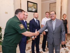 Así celebran en Nicaragua la Fiesta Nacional por el Día de Rusia	