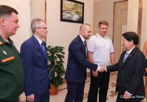 Así celebran en Nicaragua la Fiesta Nacional por el Día de Rusia	