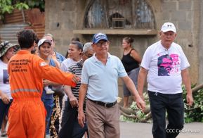 II Ejercicio Nacional de Preparación para Proteger la Vida en Situaciones Multiamenazas del año 2024.