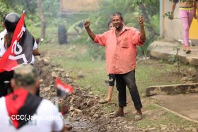 Familias de Occidente celebran 45 Años de liberación