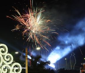 Celebran Vigilia en recibimiento y saludo al 45/19 en la Avenida de Bolívar a Chávez en Managua