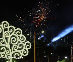 Celebran Vigilia en recibimiento y saludo al 45/19 en la Avenida de Bolívar a Chávez en Managua