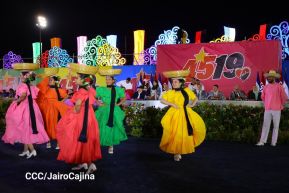 45 Aniversario del Triunfo de la Revolución Popular Sandinista