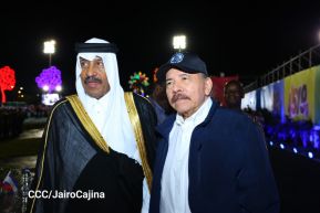 45 Aniversario del Triunfo de la Revolución Popular Sandinista