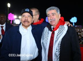 45 Aniversario del Triunfo de la Revolución Popular Sandinista