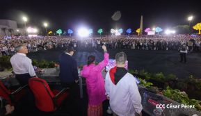 45 Aniversario del Triunfo de la Revolución Popular Sandinista