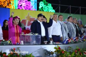 45 Aniversario del Triunfo de la Revolución Popular Sandinista