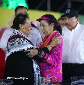 45 Aniversario del Triunfo de la Revolución Popular Sandinista