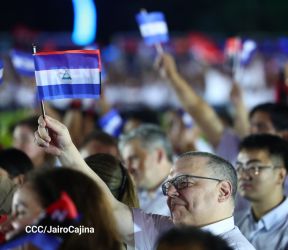 45 Aniversario del Triunfo de la Revolución Popular Sandinista