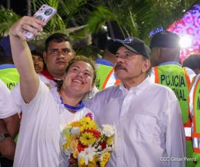 45 Aniversario del Triunfo de la Revolución Popular Sandinista