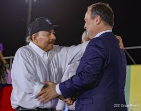 45 Aniversario del Triunfo de la Revolución Popular Sandinista