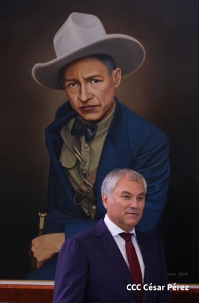 Presidente Comandante Daniel y Compañera Rosario se reúnen con delegación de Alto Nivel de la Federación de Rusia