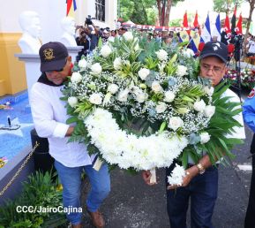 Día Nacional del Estudiante y homenaje a Héroes y Mártires del 23 de julio