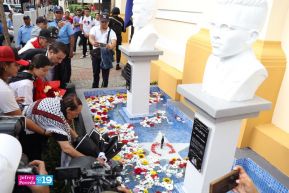 Heroína palestina Leila Khaled de visita en Nicaragua