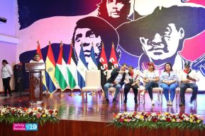 Heroína palestina Leila Khaled de visita en Nicaragua