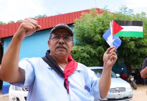 Heroína palestina Leila Khaled de visita en Nicaragua