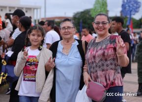 Exposición Estática del Ejército de Nicaragua en saludo al 45 aniversario de fundación