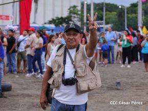 Exposición Estática del Ejército de Nicaragua en saludo al 45 aniversario de fundación