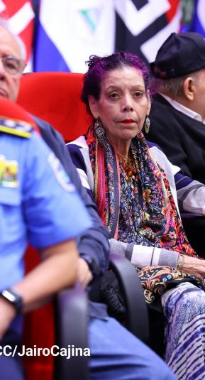  Acto del 45 Aniversario de la Fuerza Aérea del Ejército de Nicaragua