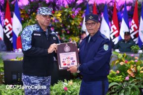  Acto del 45 Aniversario de la Fuerza Aérea del Ejército de Nicaragua