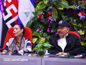  Acto del 45 Aniversario de la Fuerza Aérea del Ejército de Nicaragua