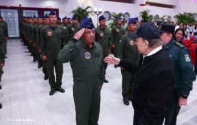  Acto del 45 Aniversario de la Fuerza Aérea del Ejército de Nicaragua
