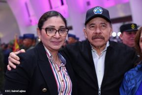  Acto del 45 Aniversario de la Fuerza Aérea del Ejército de Nicaragua