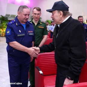  Acto del 45 Aniversario de la Fuerza Aérea del Ejército de Nicaragua