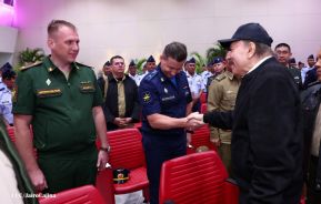  Acto del 45 Aniversario de la Fuerza Aérea del Ejército de Nicaragua