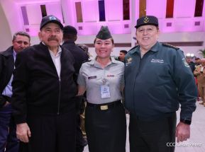  Acto del 45 Aniversario de la Fuerza Aérea del Ejército de Nicaragua