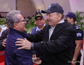  Acto del 45 Aniversario de la Fuerza Aérea del Ejército de Nicaragua