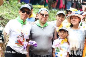 ¡Viva Santo Domingo de Guzmán! Fiestas Tradicionales de Managua 2024