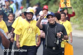 ¡Viva Santo Domingo de Guzmán! Fiestas Tradicionales de Managua 2024